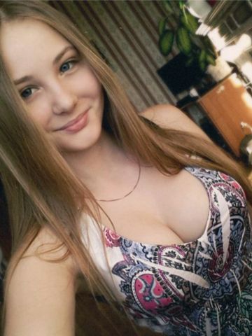 Сесилия
